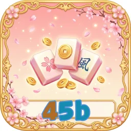 45b