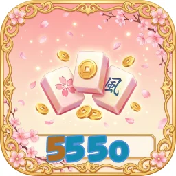 555o